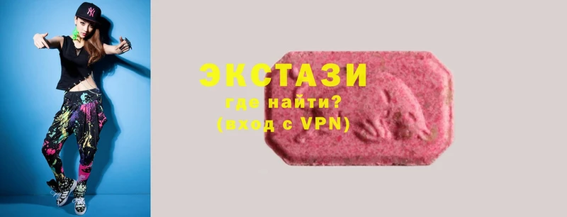 как найти закладки  Берёзовский  Ecstasy louis Vuitton 